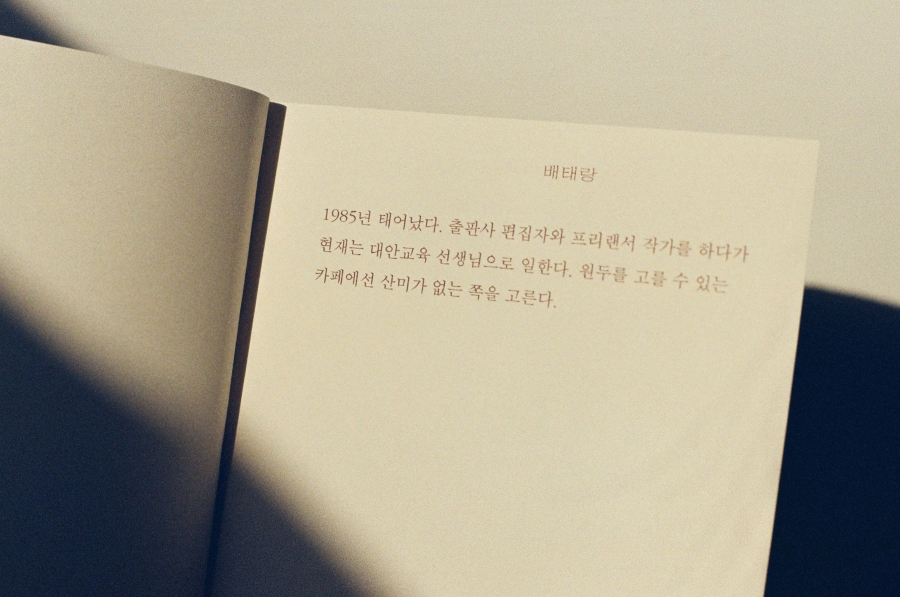 http://www.jnghzn.com/files/gimgs/th-40_coffee_13 복사.jpg